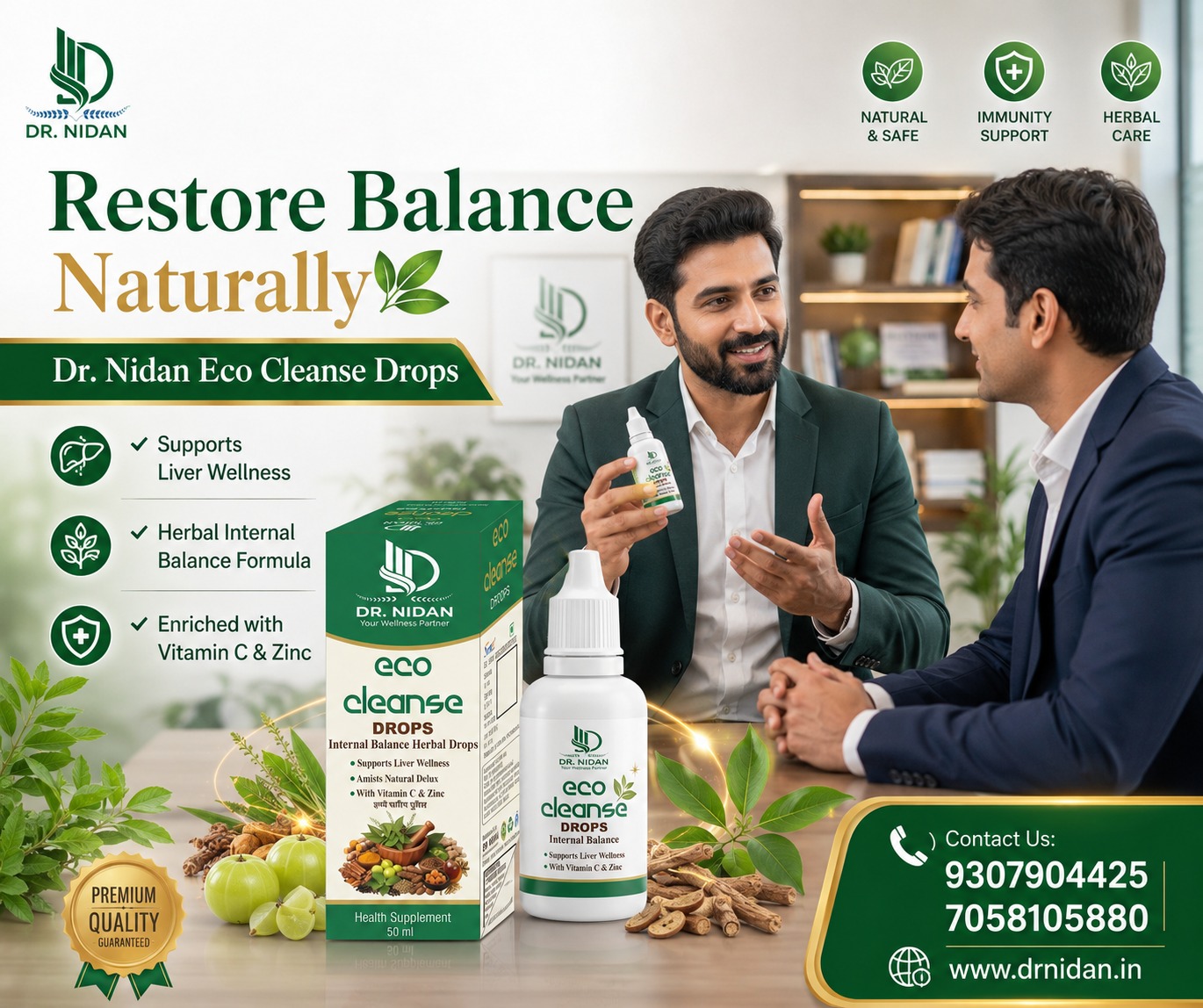Dr. Nidan product thumbnail 2